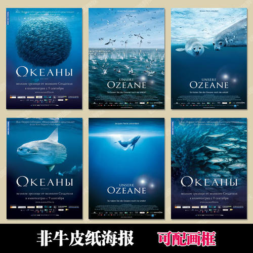 做个田纳西州ID